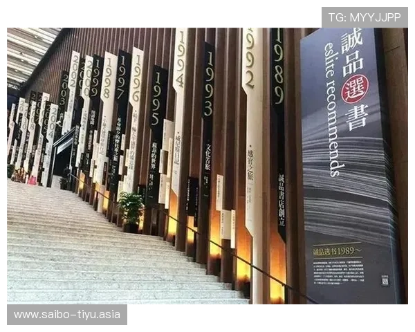 澳门足彩赛事数据分析，利用大数据提升投注决策的科学性与准确性