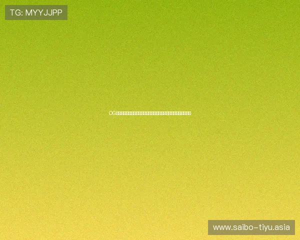 OG视讯官方合作伙伴介绍及最新合作项目,助力玩家享受优质游戏资源